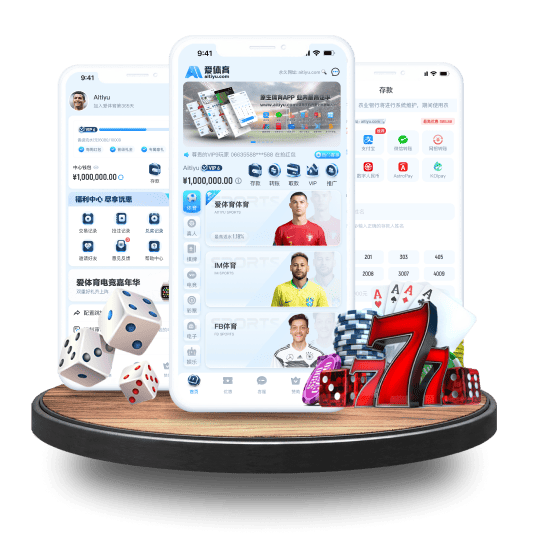 db体育体育APP安卓Android手机版